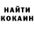Кетамин ketamine Kerry Pantic