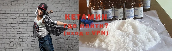 метадон Зерноград