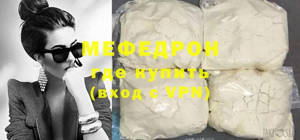 кокс Зеленокумск