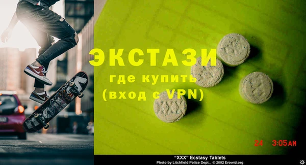 кокс Зеленокумск