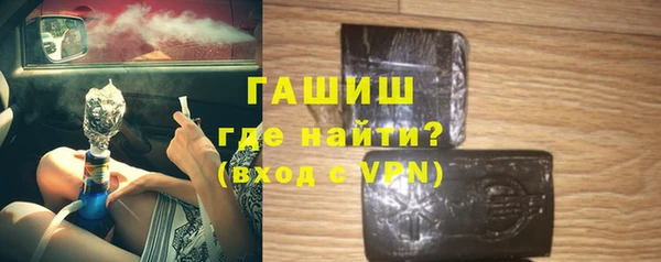 метадон Зерноград