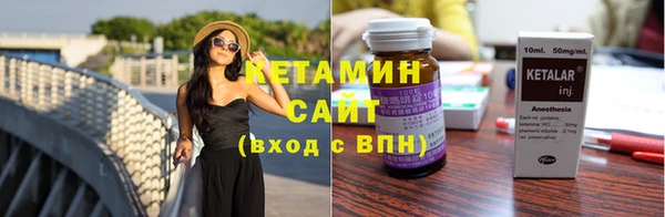 кокс Зеленокумск