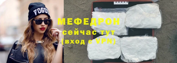 метадон Зерноград