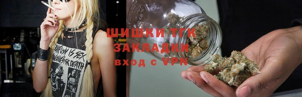 синтетический гашиш Зеленодольск