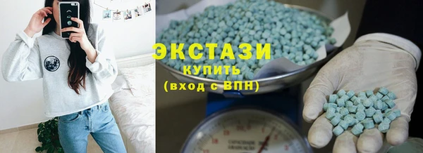 метадон Зерноград