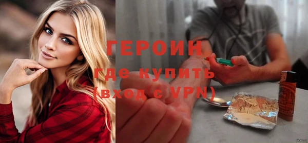 кокс Зеленокумск
