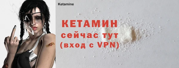 синтетический гашиш Зеленодольск