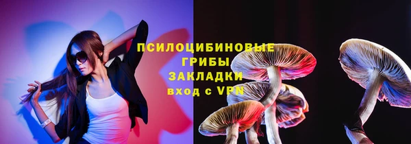кокс Зеленокумск