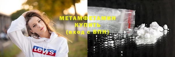 кокс Зеленокумск