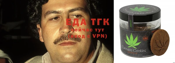 кокс Зеленокумск