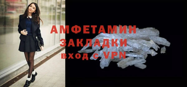 метадон Зерноград