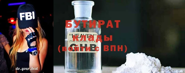 кокс Зеленокумск
