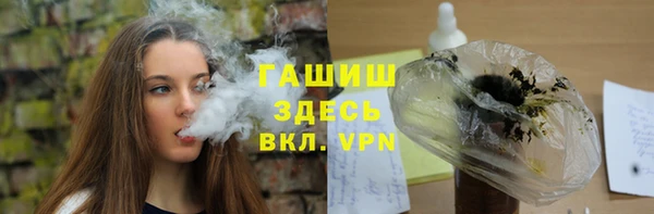 кокс Зеленокумск