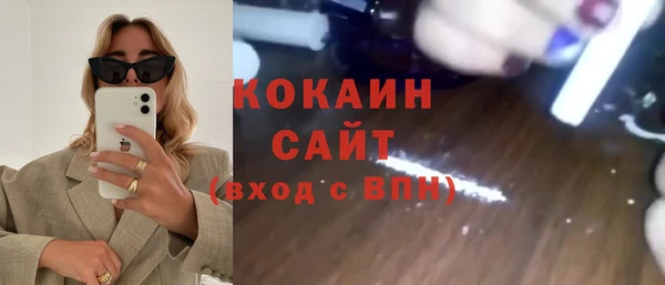 метадон Зерноград