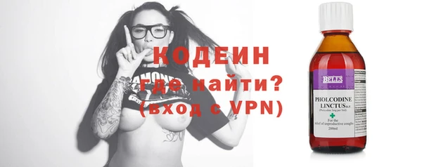 кокс Зеленокумск