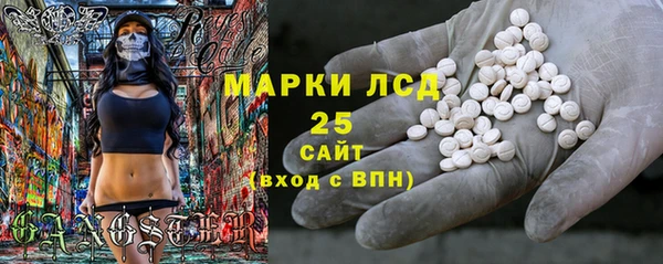 метадон Зерноград