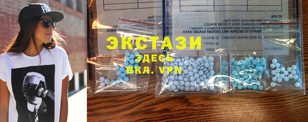 метадон Зерноград