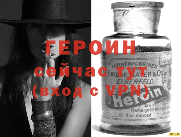 кокс Зеленокумск