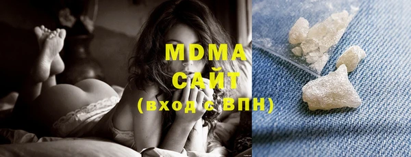 кокс Зеленокумск