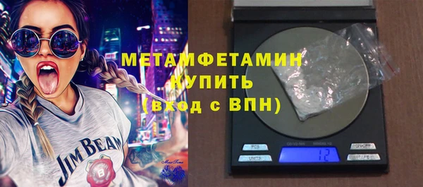 метадон Зерноград