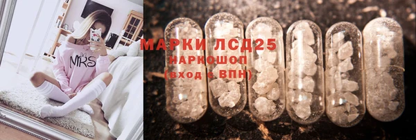 кокс Зеленокумск