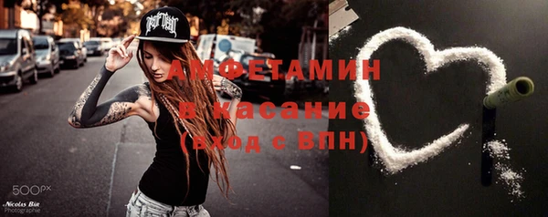 метадон Зерноград