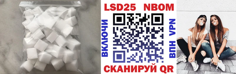ЛСД экстази ecstasy  Купить закладки  Полярные Зори 